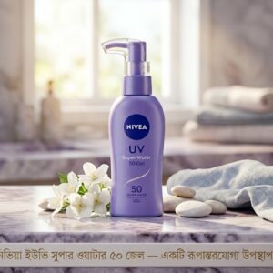 NIVEA Sun Protect Super Water Gel Sunscreen SPF50 PA+++ 140g | Original Japan | Monash Mart BD